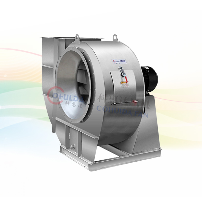 不锈钢离心风机
