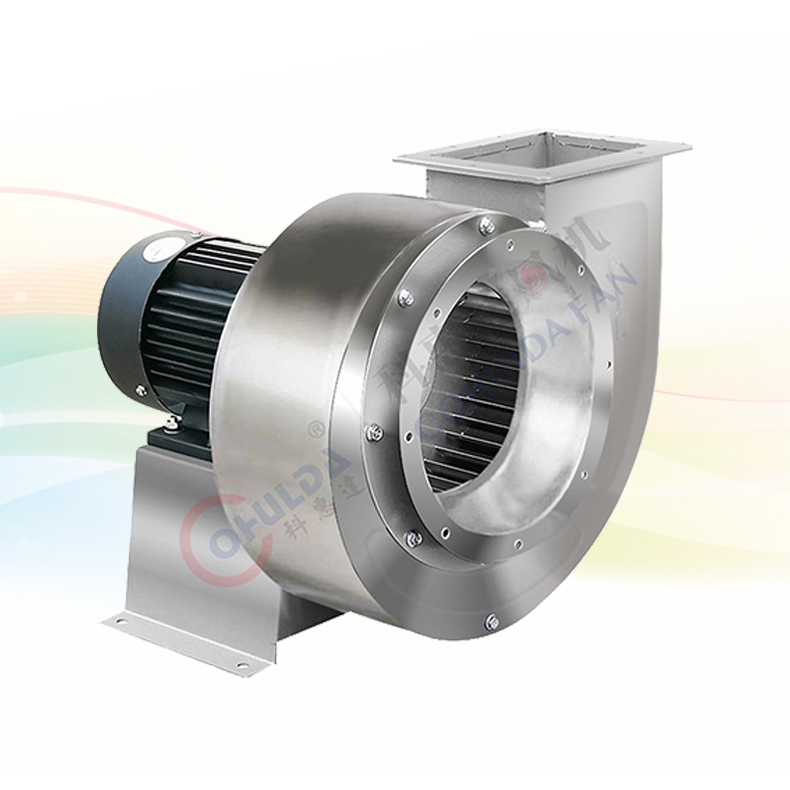 不锈钢多翼式离心风机