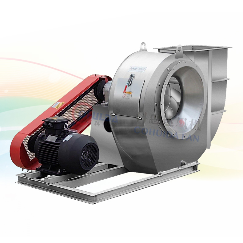 不锈钢高效节能离心风机